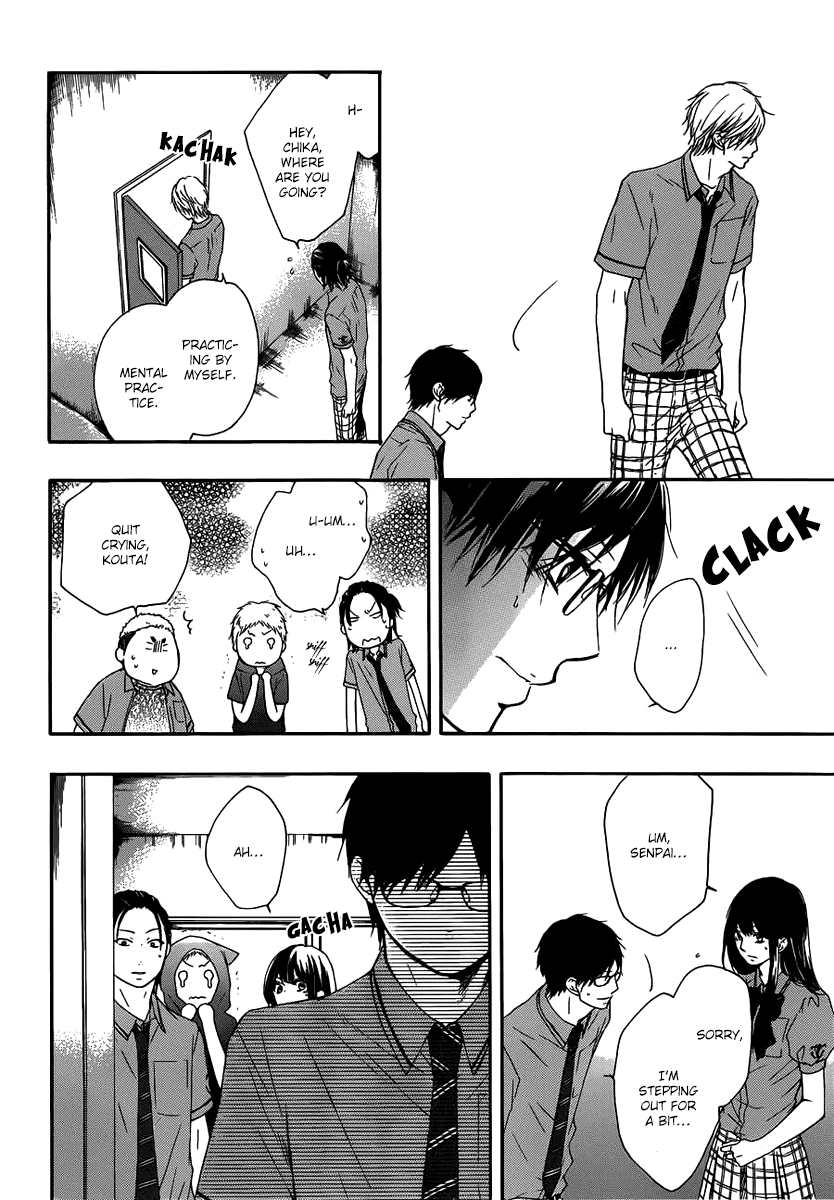 Kono Oto Tomare!, Chapter 17 image 07